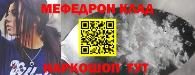 бутират Гусев