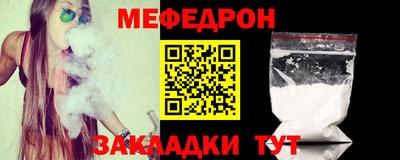 мдпв Гай