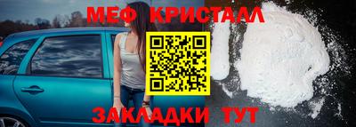 бутират Гусев