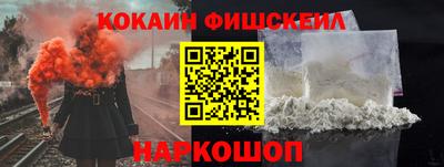 мдпв Гай