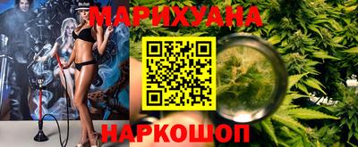 спайс Гагарин