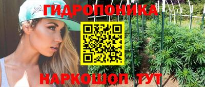 ALPHA PVP Гусь-Хрустальный