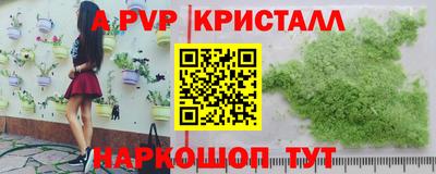 мдпв Гай