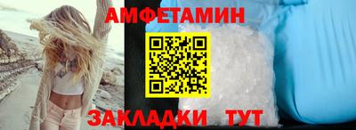 МДМА Гатчина