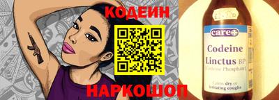МДМА Гатчина