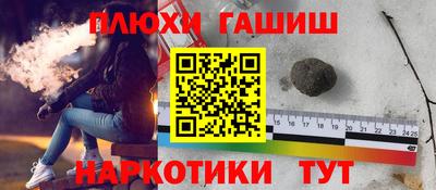 мдпв Гай