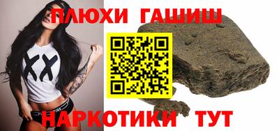 спайс Гагарин